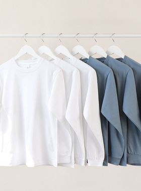 Basic Cotton TShirt Long Sleeve Tee Tops250g重磅雾霾蓝新疆