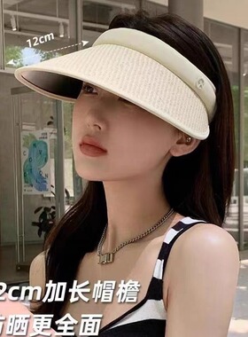 summer hat sun hats wide brim cap beach outdoor硬顶草编uv