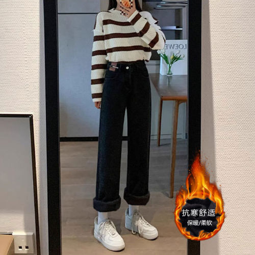 women american stylish retro jeans denim pants保暖加绒直筒