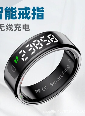 R11 Smart Ring with Display Screen Touch, Wireless Charging