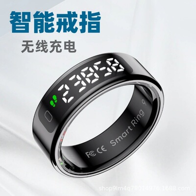 R11 Smart Ring with Display Screen Touch, Wireless Charging