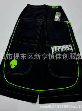 New Y2K Punk Retro Jeans Mens Loose Straight Wide Legs Pants