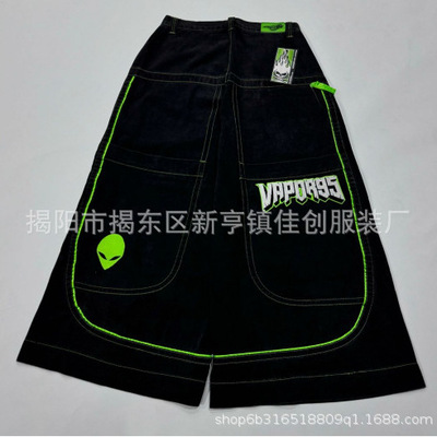 New Y2K Punk Retro Jeans Mens Loose Straight Wide Legs Pants