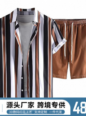 Men's Printed Shirt Short Sleeve Shorts 2 Pcs Hawaiian Beach