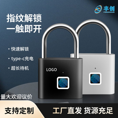 智能指纹锁Smart Fingerprint Padlock Waterproof Keyless Door