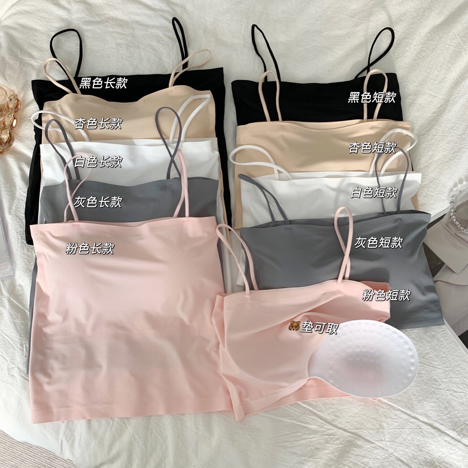 Women's Crop Top Sexy Camis sleeveless Tank Top Bar 细带背心