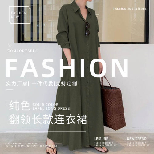 summer dress women casual loose elegant beach lady vestidos