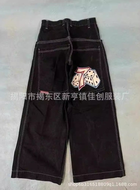 Y2K Baggy Jeans mens Harajuku Embroidered Hip Hop streetwear