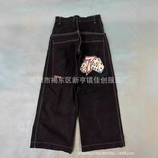 mens Harajuku Embroidered Y2K Hop Jeans Hip streetwear Baggy