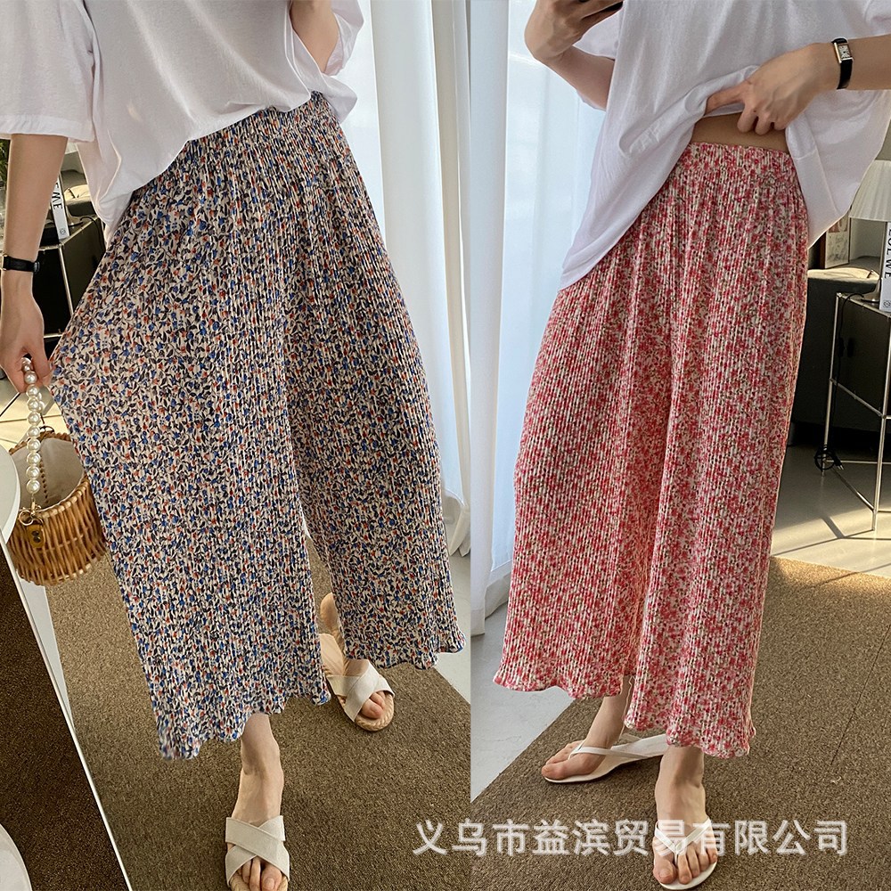 冰丝阔腿裤女薄款高腰垂感褶皱慵懒风碎花家居休闲睡裤子韩国