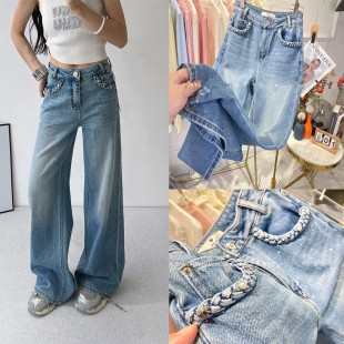 jeans ladies wide women denim baggy leg trousers