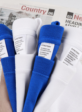 solid color tee oversized cotton heavy t-shirt日系210g重磅