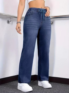 jeans for women plus-size female denim trousers womans pants