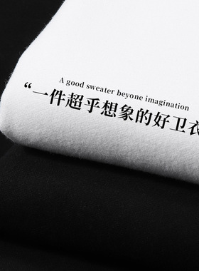 500g重磅卫男女秋冬加绒men's winter fleece hoodies women