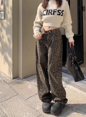 women vintage leopard print jeans female denim pants trouser