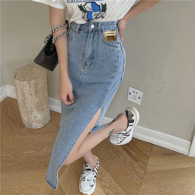 Slim Fit Denim Skirt with Side Slit Womens mid Length Skirts