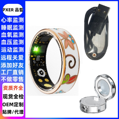 new smart ring men women heart rate monitor智能戒指smart