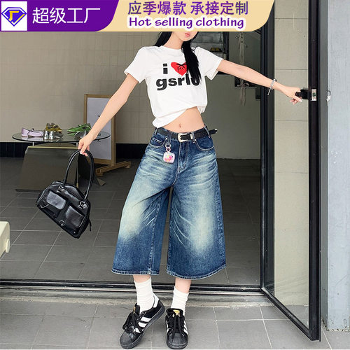 fashion women jeans sexy low rise denim pants加俊 牛仔复古