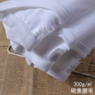 High Quality Men Plain Tshirt Women Basic T-shirt300g重磅