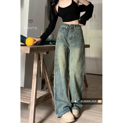 vintage high-waisted slim jeans womens american casual pants