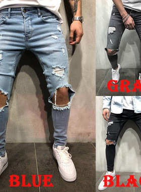men's jeans for man pants 牛仔裤破洞修身男装长裤站男装小脚裤