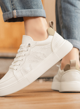 透气孔小白鞋白色男鞋2026新款夏季透气薄款运动休闲板鞋百搭潮鞋