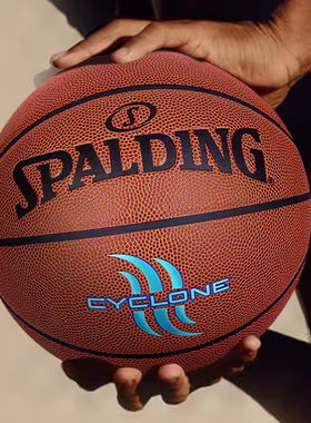 斯伯丁篮球官方正品 室内室外水泥地真皮手感比赛防滑耐磨学生7号