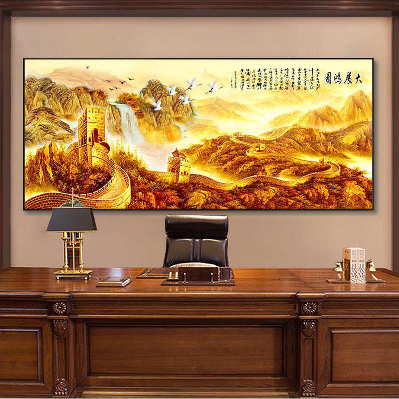 公室墙壁靠山图万里长城挂画山水画客厅沙发背景装饰画餐厅字画