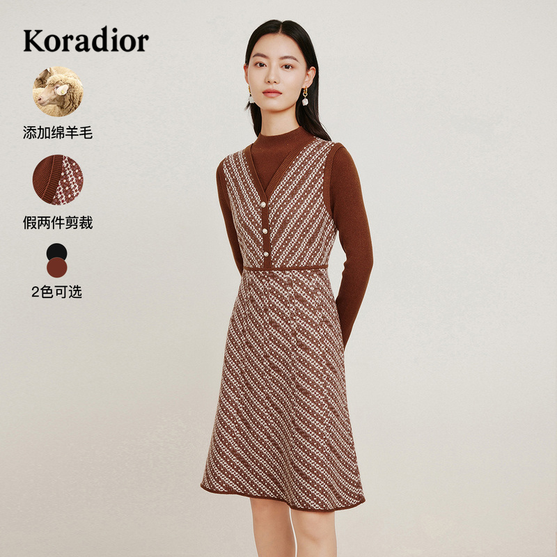 珂莱蒂尔2023针织连衣裙