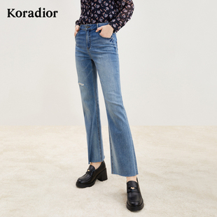 休闲裤 蓝色牛仔裤 子高级感 长裤 珂莱蒂尔outlets舒适棉直筒裤