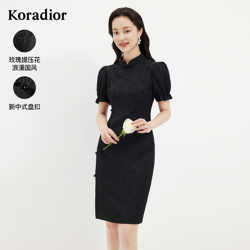 珂莱蒂尔淑女气质连衣裙