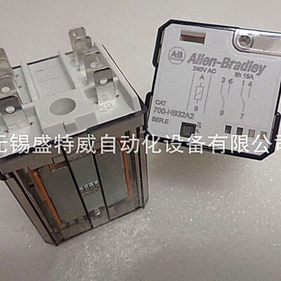 原装现货 700-HB32A2 美国AB 功率继电器 15A AC240V 8只大扁脚