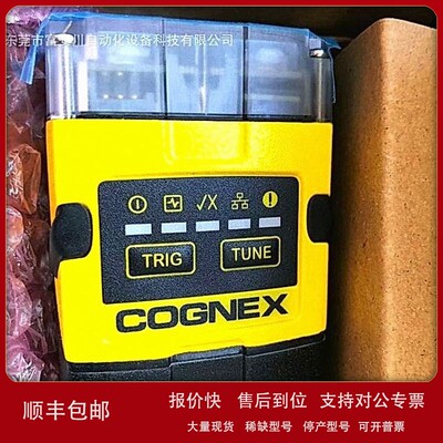 议价COGNEX康耐视DM362L 工业固定式智能读码器 现货议价