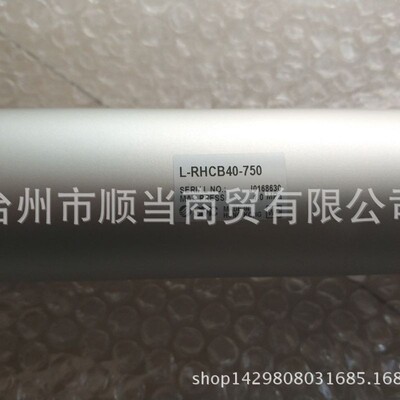原装日本SMC高速气缸RHCL RHCB32-850正品