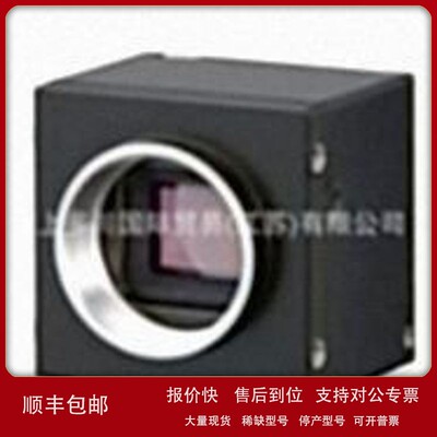 议价TOSHIBA TELI东芝泰力工业相机DDU系列上多川供应 拍前请议价