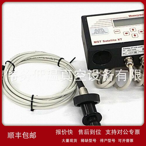 议价Honeywell 9602-0205 Satellite XT4-20 9602-5500 MST O2 Se
