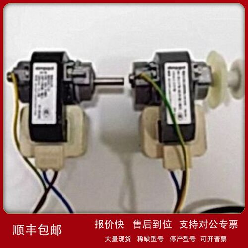 议价全新ebmpapst 电机马达减速器EM3020L-C22 EM3020L-C07/A02