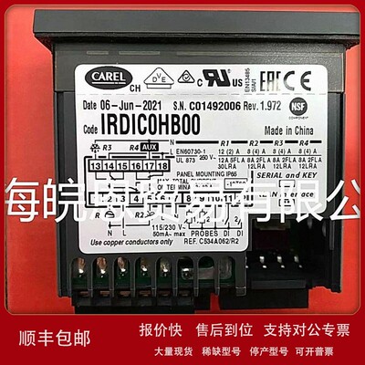 议价现货正品 IRDIF0EN00 IREVC0HC00 IREVC0HC0A意大利卡乐温控
