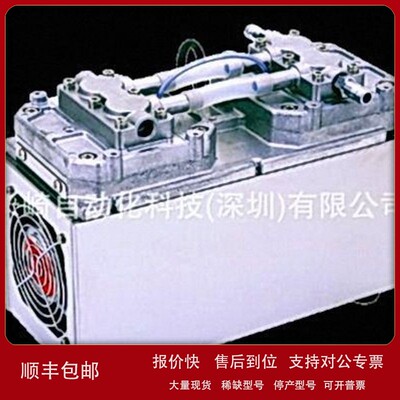 议价日本ULVAC泵DA-81SK议价