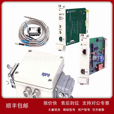 议价A06B-6150-H100 电子元器件供应