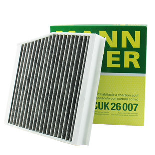 奔驰GLA GLB A级B级 160 180 200 220 260空调滤芯滤清器A200L