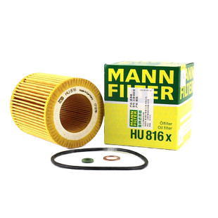 宝马325 335机滤520 523 535 730 740 530机油滤芯格X3 X4 X5 X6