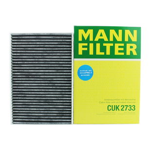 沃尔沃S60 S80 XC60 V60 发现神行极光空调滤芯格Epace曼牌滤清器