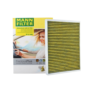 奥迪A6/A4 Avant E-tron RS4 RS5 S7 Q8添越空调滤芯格滤清器曼牌