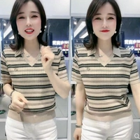 Абрикосовый