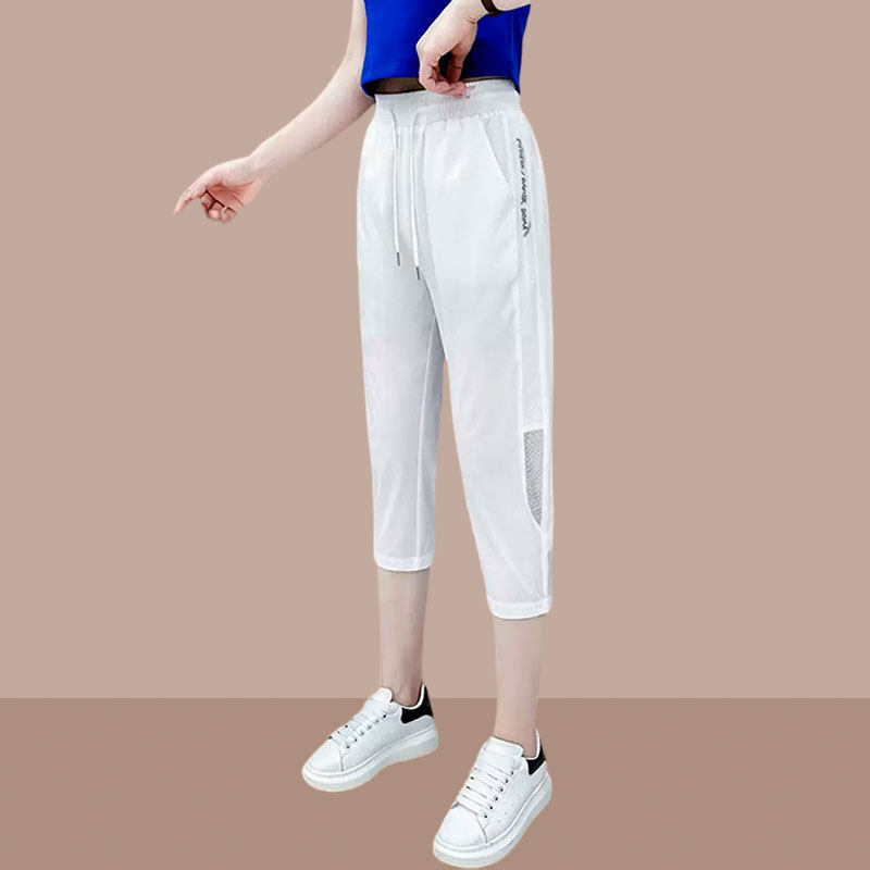 白色速干裤休闲裤女士薄款冰丝裤2024新款七分裤高腰运动裤子垂感