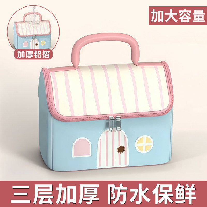 日本保温袋手提加厚铝箔饭盒袋饭盒小学生上学专用餐盒防水便当包