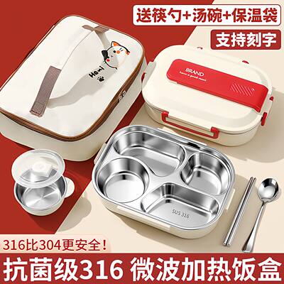 【日本MUJIC】高品质好材质