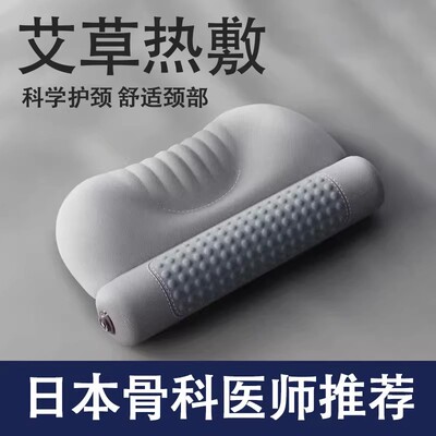 【日本MUJIC进口】高品质好材质