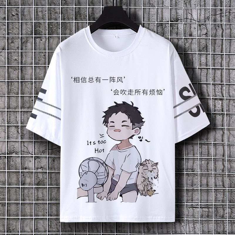 帅气夏季创意个性短袖t恤男士潮流宽松大码体恤青少年半袖上衣服